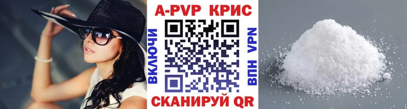 Магазины продажи наркотиков Богородск Амфетамин Мефедрон ГАШ Бошки Шишки