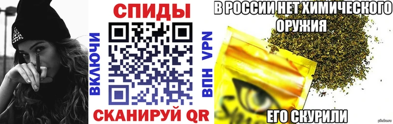 Бутират оксана  Богородск 