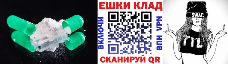 MEGA ONION  Богородск  ЭКСТАЗИ Punisher  закладка 