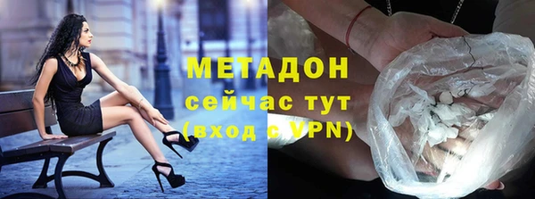 меф Пестово