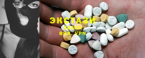 кокаин перу Осташков