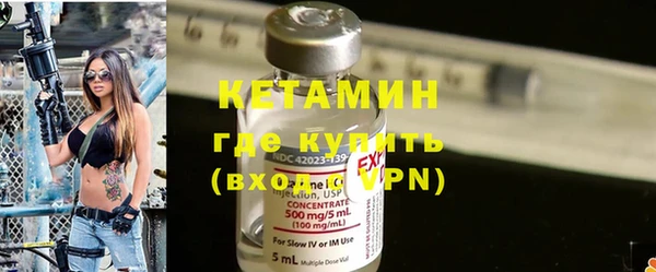 mdma Остров