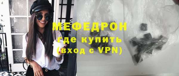 mdma Остров