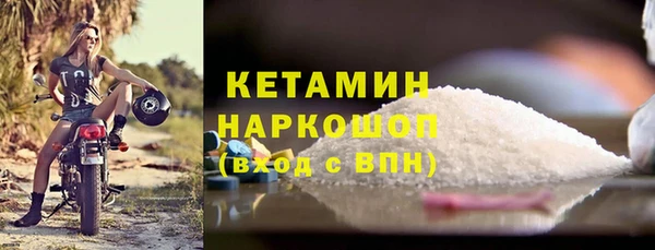 СК Переславль-Залесский