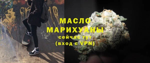 кокаин перу Осташков