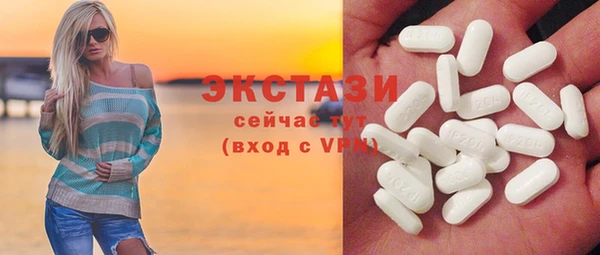 mdma Остров