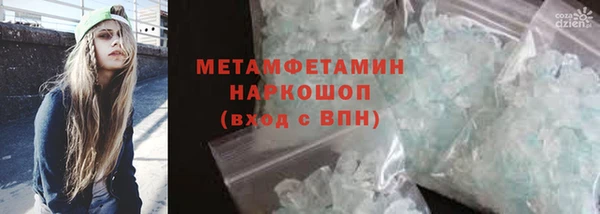 меф Пестово