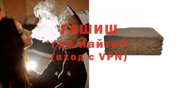 mdma Остров