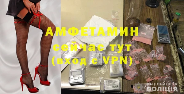 кокаин перу Осташков