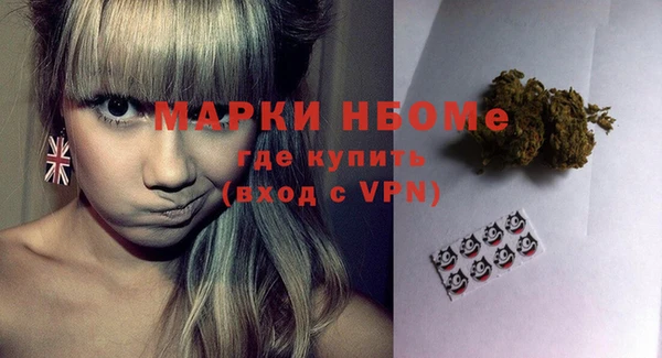 mdma Остров
