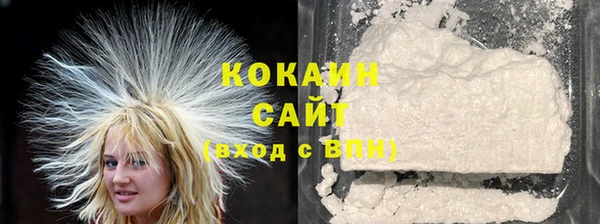 MDMA Вяземский