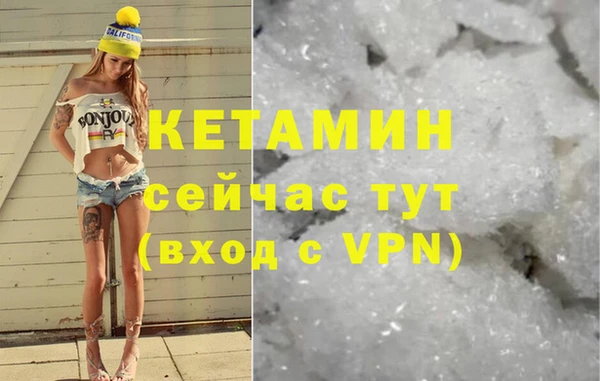 СК Переславль-Залесский