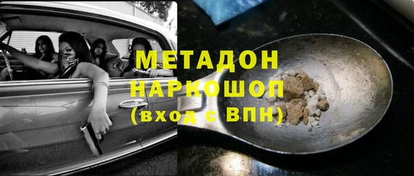 меф Пестово