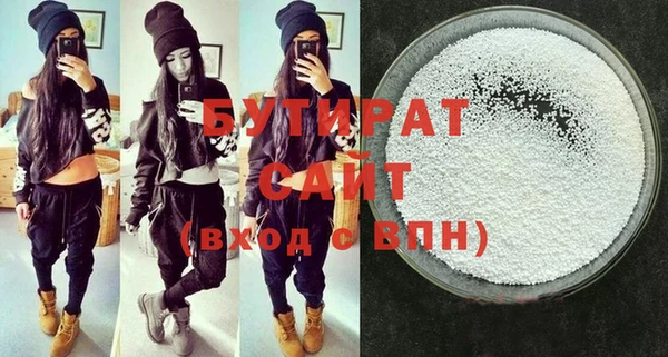 mdma Остров