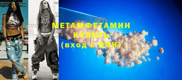 СК Переславль-Залесский
