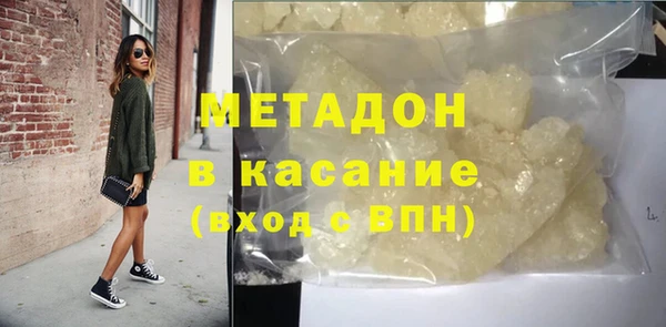 mdma Остров