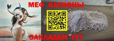 MDMA Premium VHQ Балаково
