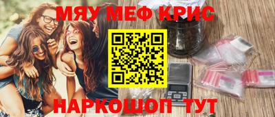 MDMA Premium VHQ Беслан