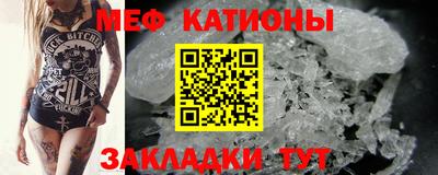 MDMA Premium VHQ Балаково