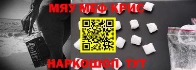MDMA Premium VHQ Балаково