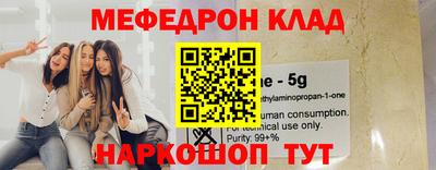 бутик Балашиха