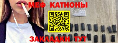 MDMA Premium VHQ Балаково