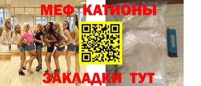 героин Будённовск