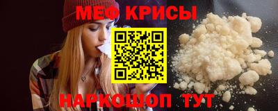 бутик Балашиха