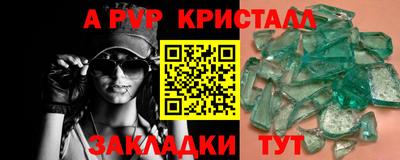 MDMA Premium VHQ Беслан