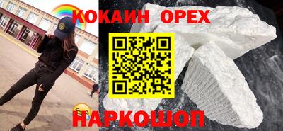 MDMA Premium VHQ Балаково