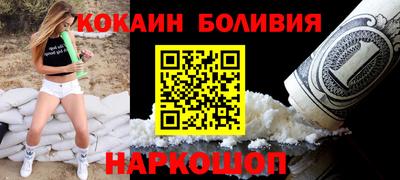 гашиш Нарткала