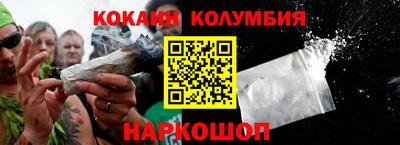 MDMA Premium VHQ Беслан