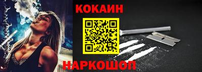 MDMA Premium VHQ Бийск