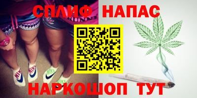 MDMA Premium VHQ Бийск