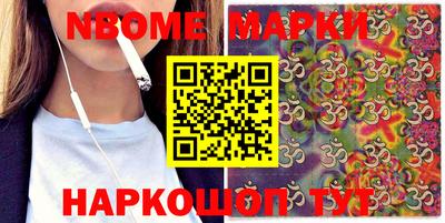 скорость Бузулук