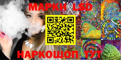 MDMA Premium VHQ Балаково