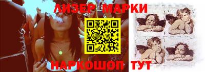 MDMA Premium VHQ Балаково