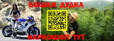 MDMA Premium VHQ Беслан