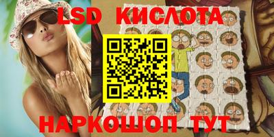 героин Будённовск