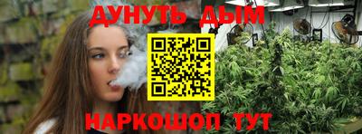 ALPHA PVP Бугуруслан