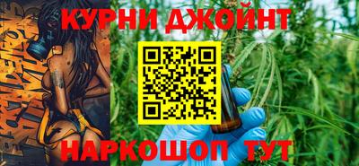 героин Будённовск