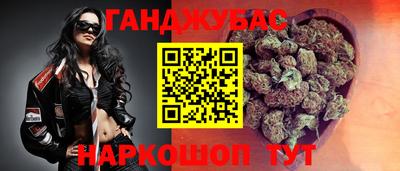 MDMA Premium VHQ Бийск