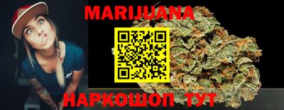 MDMA Premium VHQ Бийск