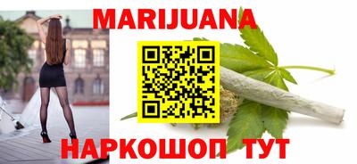 MDMA Premium VHQ Балаково