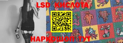 MDMA Premium VHQ Балаково
