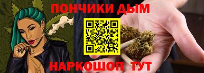 MDMA Premium VHQ Беслан
