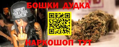 MDMA Premium VHQ Балаково