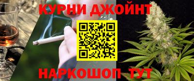 MDMA Premium VHQ Балаково