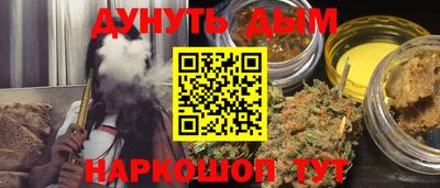 MDMA Premium VHQ Беслан