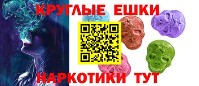 MDMA Premium VHQ Балаково